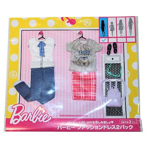barbie-odjeca-set-2-kompleta-mattel-78929-de_2.jpg