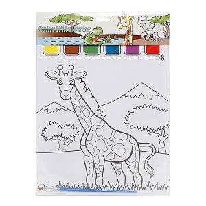Bojanka sa vodenim bojama i kistom 590164 merkati/žirafa/hijena
