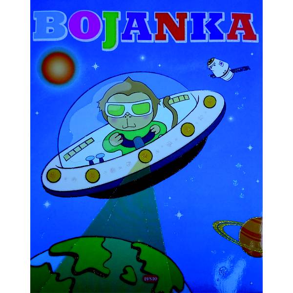 bojanka-svemir-11930-1lu_1.jpg