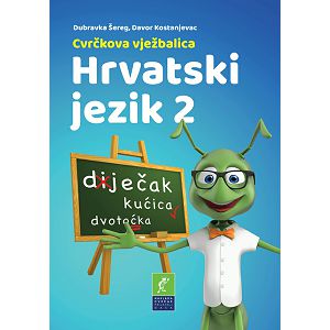 Cvrčkova vježbalica Hrvatski Jezik 2 NC Novi kurikulum