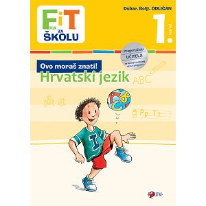 FiT – Hrvatski jezik – 1. razred 710600