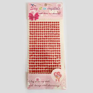 hobby-stickers-naljepnice-perle-crvene-4-28871-7-rr_1.jpg