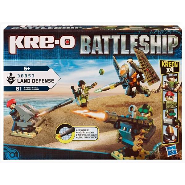 Kocke KRE-O Battleship 81/1 Hasbro