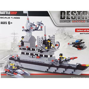 kocke-set-vojni-brod-destroyer-480kom-6--69607-ro_2.jpg