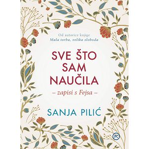 Sve što sam naučila - Sanja Pilić