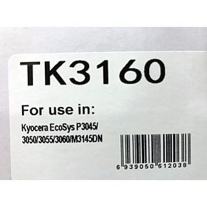 toner-kyocera-tk-3160-crni-laser-dtoner-ispis-12500-stranica-83708-ds_2.jpg