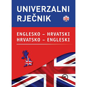 Univerzalni rječnik – Engleski