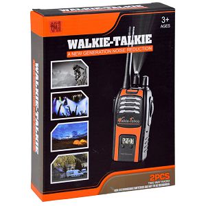 walkie-talkie-sa-svjetiljkomdomet-50m-522593-81550-56106-cs_9.jpg