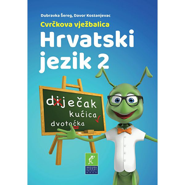 cvrckova-vjezbalica-hrvatski-jezik-2-nc-novi-kurikulum-90082-nc_1.jpg