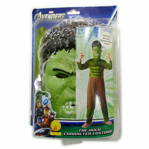 kostim-hulk-5-6god-055154--82717-bw_1.jpg