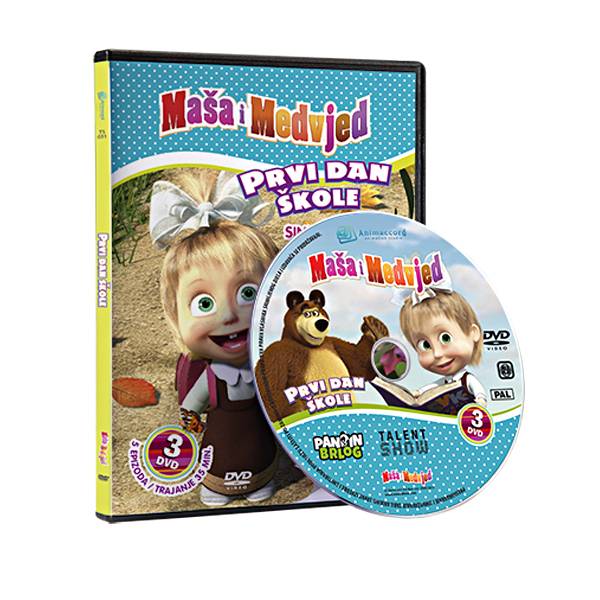 Maša i Medvjed DVD 3 - Prvi dan škole 850376