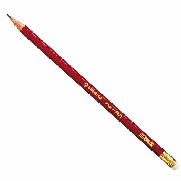 olovka-drvena-s-gumicom-stabilo-crvenasrebrnaswano-4906-hb-22090-ve_1.jpg