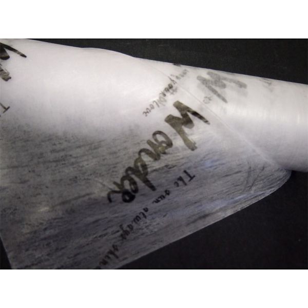 rola-papira-kokon-60cmx10m-tocke-bijela--80599-3-kp_1.jpg