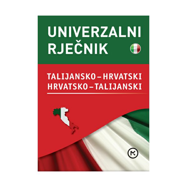 univerzalni-rjecnik-talijanski-14990-11298-mk_1.jpg