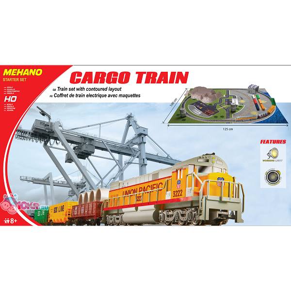 vlak-mehano-cargo-train-t113-s-maketom-61617-1_1.jpg